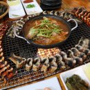 일번지장어 이미지