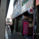 제일사약국 Daum카페