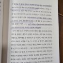당신의 직업을 동사로 표현한다면