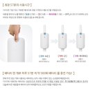 플러스마이너스25 이미지