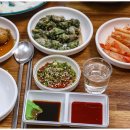 울진회식당
