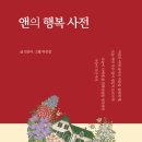 그림담다