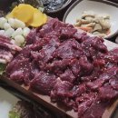 산내축산 이미지