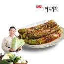 유정식품