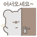 지오미장 네이버블로그
