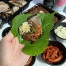 냠냠족발&보쌈 용인신갈점