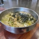 춘하추동칼국수 - 해운대구 | 춘하추동칼국수