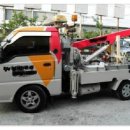 뉴흑석자동차공업사 이미지