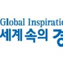 수목보호관리연구소