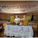 부흥인력 네이버블로그