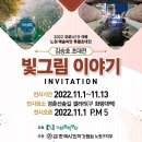 우진양행 티스토리