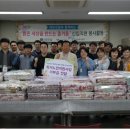 라온 이미지