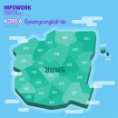 또봉이통닭 노고산점 이미지