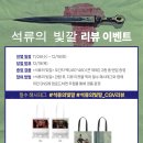 512. 오일리 이미지