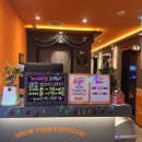 판타스틱코인노래연습장 분당미금점 이미지