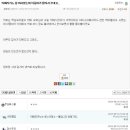 일커피숍 Daum카페