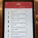 비스트로여의도 네이버블로그