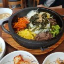 어구이