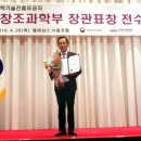 썬바이오 이미지