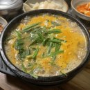 에코원흑염소 이미지