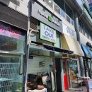 프랭크버거 해운대장산역점 이미지