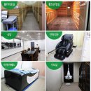 소망요양병원 이미지