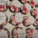 워너비영어교습소 - 포항시 북구 법원로39번길 8-1 | 워너비영어교습소