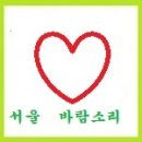 *** 경기도 연천 "동막골" 라이딩 (16년08월06일) 이미지