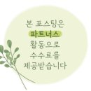 브라운도트 상동점 이미지