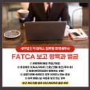 F8938 이미지