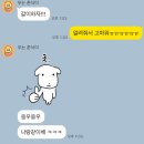 (주)게임스프링 | 노트폴리오 워크숍 후기 | 실전 모션그래픽 워크숍 | 2025.10~12 💟