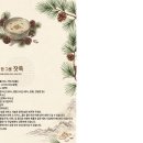 정성을담다