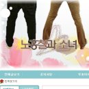 팬카페 이미지