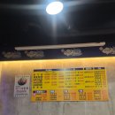 어시장구이터 | [검암역 맛집] 🦐새우의 계절이 왔다는건 어떤 의미 일까? ⭐️어시장구이터⭐️