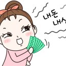 독도상회 이미지
