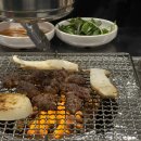 [인천맛집] 송도 8공구 소고기맛집으로 유명한 영삼이네 우정소갈비 송도8공구점