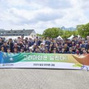 케이지정보기술 이미지