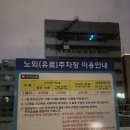 바로엔도내과의원 이미지