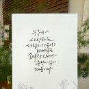 고촌어울림도서관 이미지