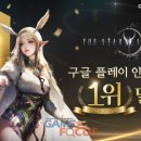 그린컴퓨터세탁 이미지