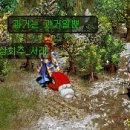 삼문상회