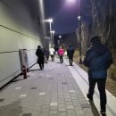 예흥셀프세차장