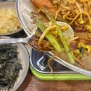 한가네철판요리손칼국수 | [명동] : 불향 가득한 직화 쭈꾸미 제대로 즐기고 온 맛집ㅣ명동 한식 맛집 손의손 명동점