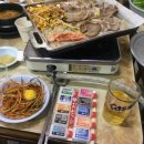 매포냉삼집 이미지