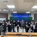 카이스트 아카데미 이미지