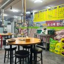 그린식육식당 이미지