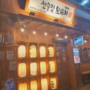 자유로19번길 이미지