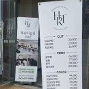 헤리티살롱 이미지