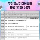 원남로-5 이미지