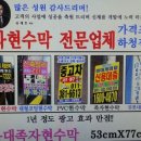 커브스응암클럽 이미지
